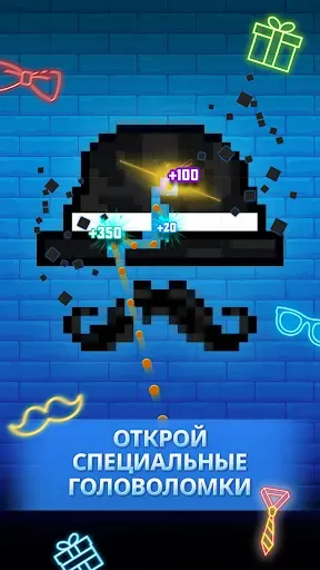 Скриншот 2 — Bricks n Balls