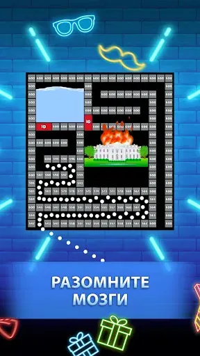 Скриншот 3 — Bricks n Balls