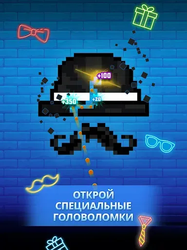 Скриншот 8 — Bricks n Balls