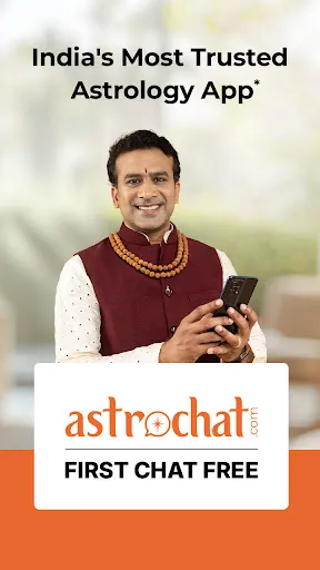Скриншот 1 — AstroChat.com - Astrology App