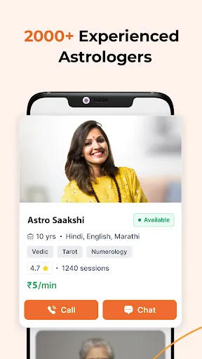 Скриншот 2 — AstroChat.com - Astrology App