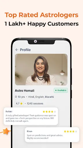 Скриншот 3 — AstroChat.com - Astrology App