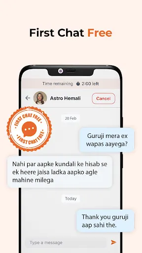 Скриншот 4 — AstroChat.com - Astrology App