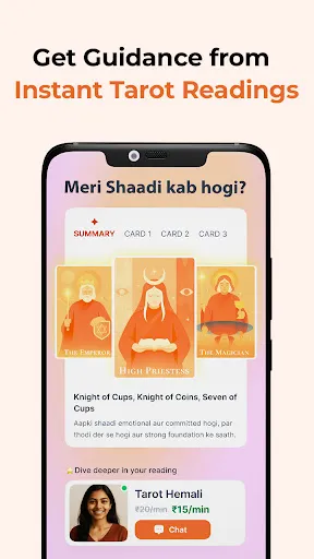 Скриншот 7 — AstroChat.com - Astrology App