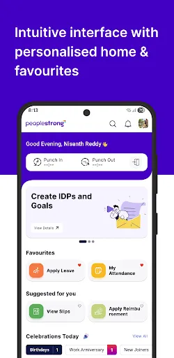 Скриншот 1 — PeopleStrong