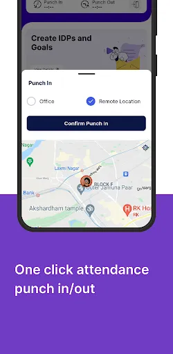 Скриншот 2 — PeopleStrong