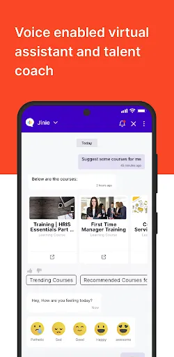 Скриншот 5 — PeopleStrong