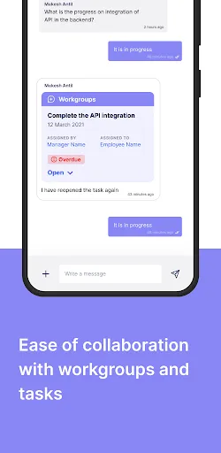 Скриншот 6 — PeopleStrong