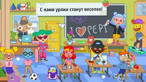 Скриншот 8 — Pepi School: Игры для детей