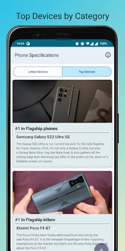 Скриншот 5 — Phone Specification