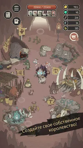 Скриншот 2 — Wild Tamer