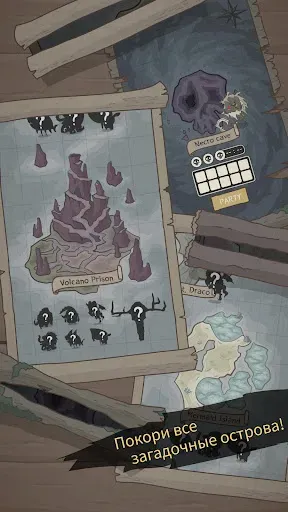 Скриншот 5 — Wild Tamer