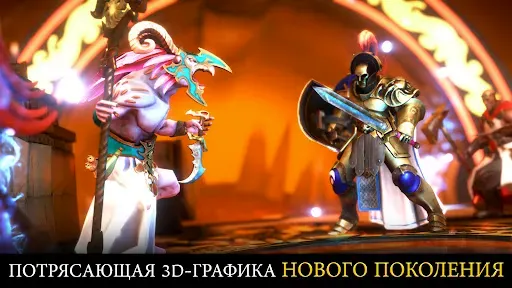 Скриншот 2 — Warhammer Quest