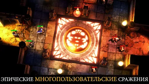 Скриншот 3 — Warhammer Quest