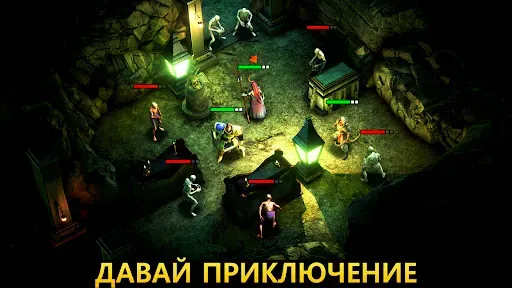 Скриншот 6 — Warhammer Quest