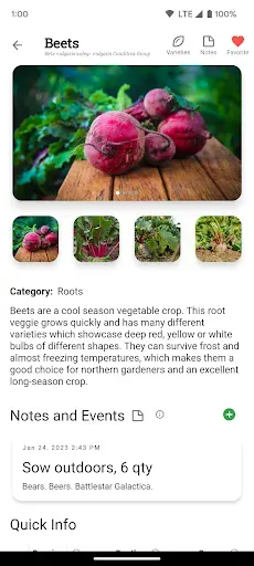 Скриншот 2 — Planter - Garden Planner
