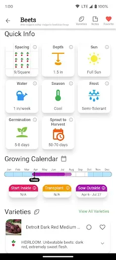 Скриншот 3 — Planter - Garden Planner