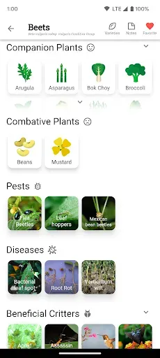 Скриншот 4 — Planter - Garden Planner