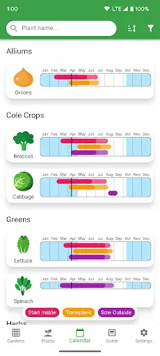 Скриншот 5 — Planter - Garden Planner