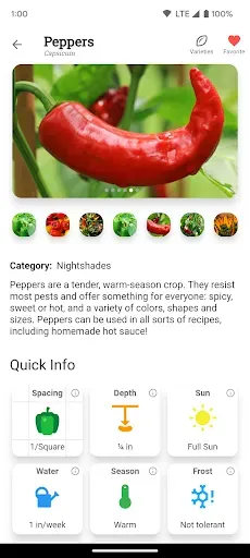 Скриншот 6 — Planter - Garden Planner