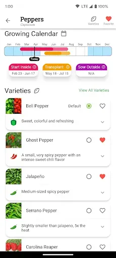 Скриншот 7 — Planter - Garden Planner