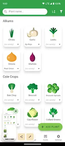 Скриншот 8 — Planter - Garden Planner
