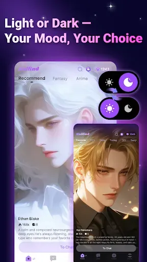 Скриншот 6 — HalFind-My Perfect Boy