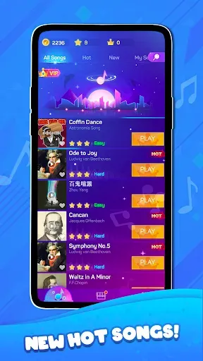 Скриншот 1 — Magic Piano:Музыкальная звезда