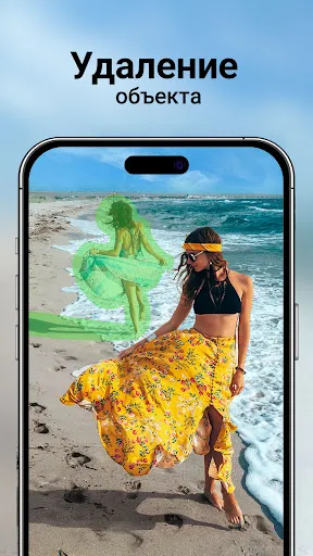 Скриншот 5 — YouCam Enhance: Фотоулучшитель