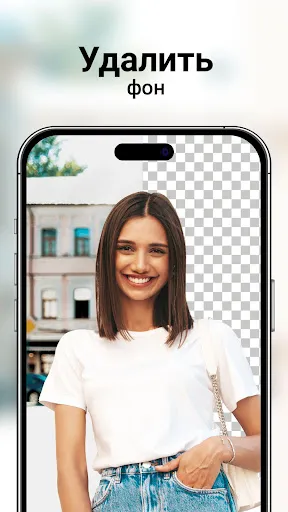 Скриншот 6 — YouCam Enhance: Фотоулучшитель