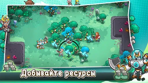 Скриншот 2 — Stellar Sanctuary