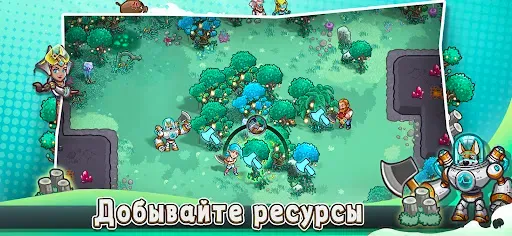 Скриншот 7 — Stellar Sanctuary
