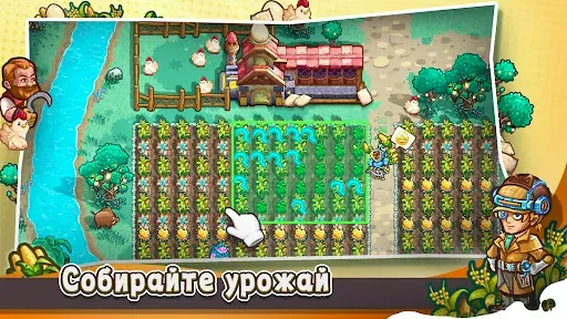 Скриншот 3 — Stellar Sanctuary