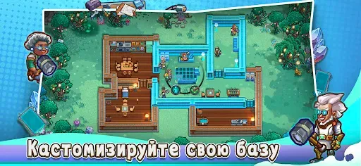 Скриншот 6 — Stellar Sanctuary