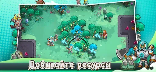 Скриншот 7 — Stellar Sanctuary
