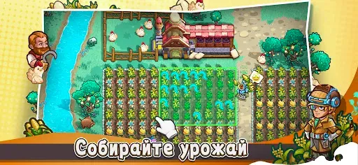 Скриншот 8 — Stellar Sanctuary