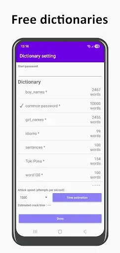 Скриншот 2 — ZIP password recovery