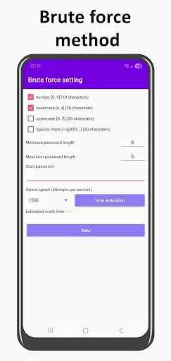 Скриншот 3 — ZIP password recovery