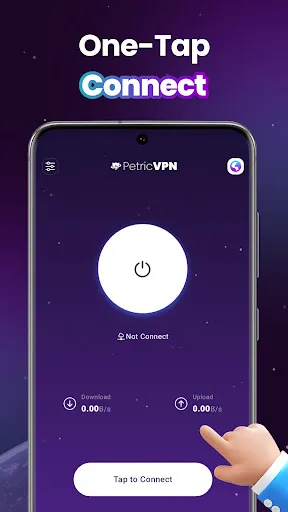 Скриншот 3 — PetricVPN