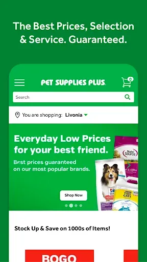 Скриншот 1 — Pet Supplies Plus