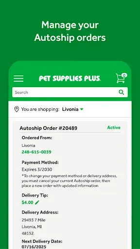 Скриншот 5 — Pet Supplies Plus