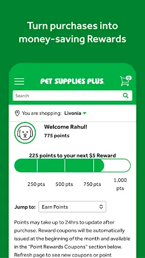 Скриншот 6 — Pet Supplies Plus