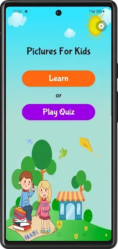 Скриншот 1 — Pictures For Kids