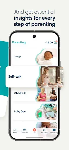 Скриншот 7 — Pampers Rewards