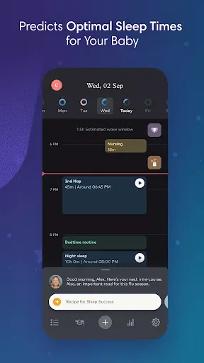 Скриншот 2 — Smart Sleep Coach by Pampers™