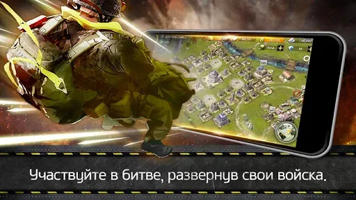 Скриншот 1 — World War 1945: ww2 games