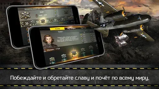 Скриншот 3 — World War 1945: ww2 games