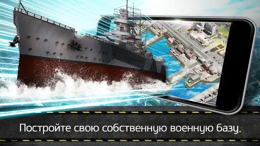 Скриншот 4 — World War 1945: ww2 games