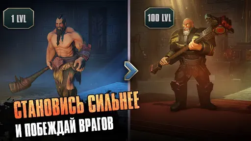 Скриншот 4 — Exile: Выживание онлайн