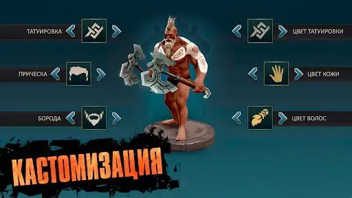 Скриншот 5 — Exile: Выживание онлайн